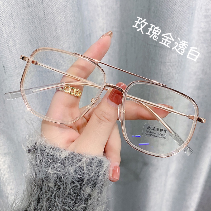 (YUZHU) COD Kacamata Bingkai Ganda Untuk Wanita Kacamata Anti Radiasi Aviator Square Untuk Wanita