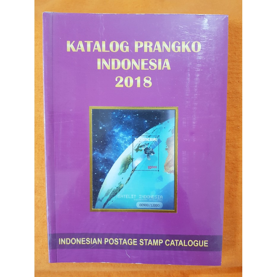 

Perangko/Katalog Prangko Indonesia edisi 2018