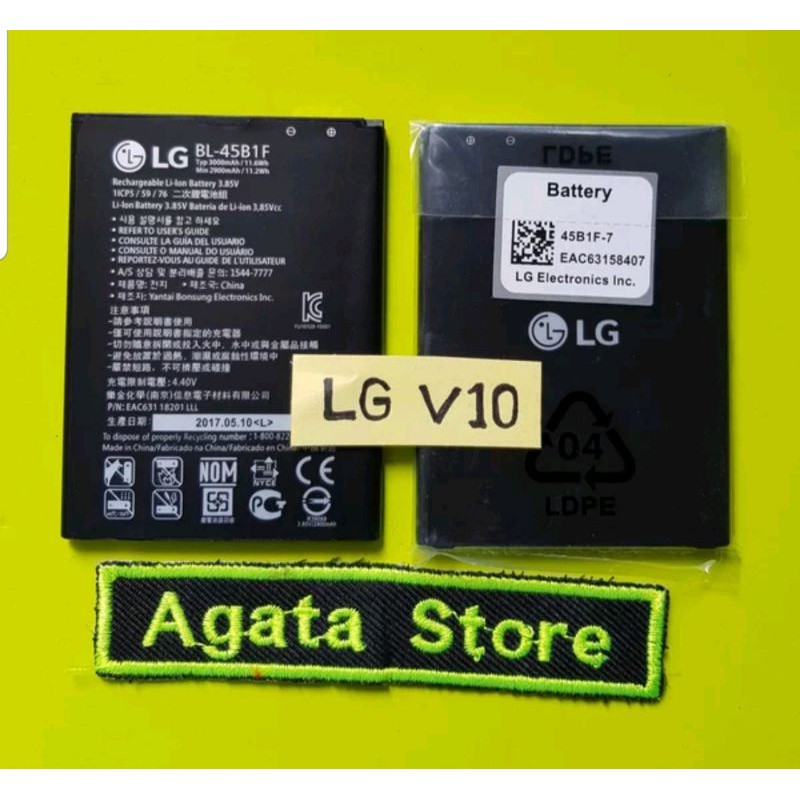 Baterai Batre LG V10 BL-45B1F Original LG Battery LG V 10 BL45B1F Ori New
