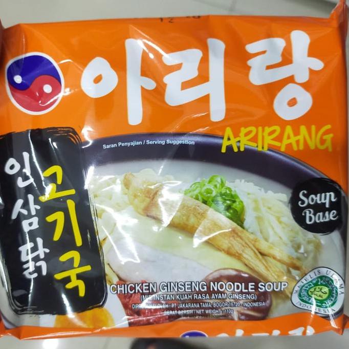 

Terlaris# Mie Instan Korea Arirang