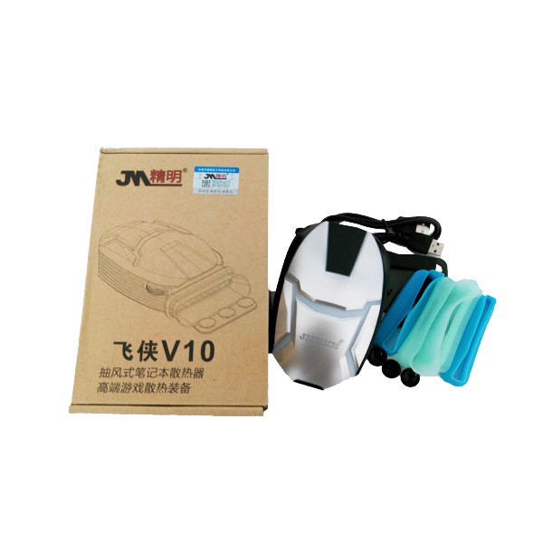 JM Max Pro Exhaust V10 Vacuum Fan Cooler Notebook No packing