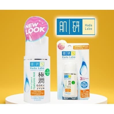 ★ BB ★ HADA LABO Gokujyun Ultimate Moisturizing Lotion 100 ml / 30 ml | Garis Orange