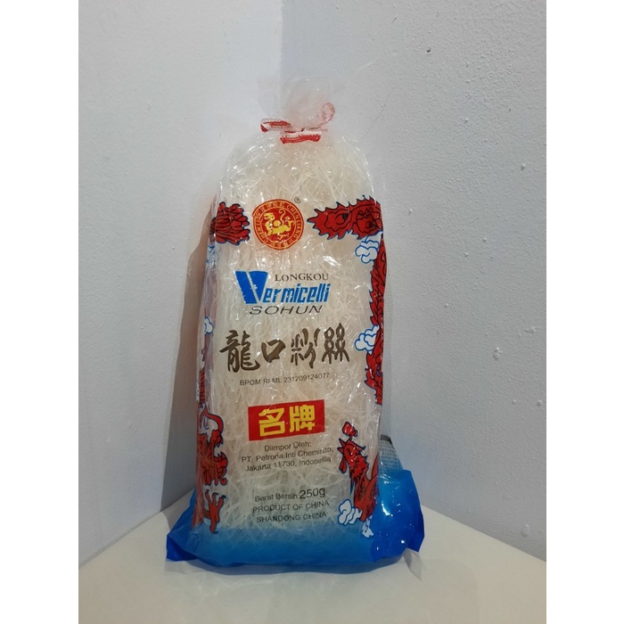 

soun-bihun- sohun/soun cap naga 250 gram -bihun-soun.