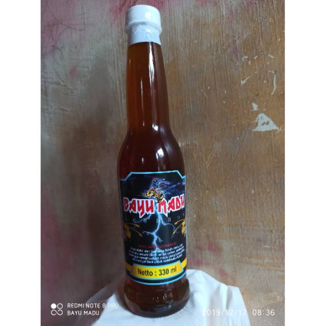 

Madu murni raw honey kemasan botol 330ml (unprocessed honey)
