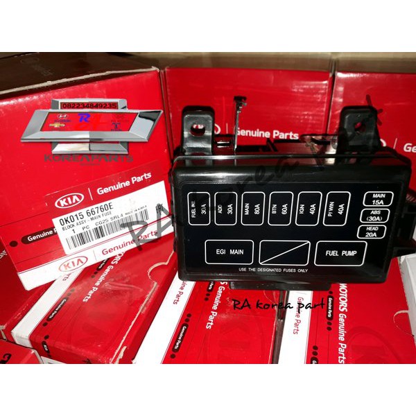 Box Sekring Timor (fuse kotak sikring) Murah