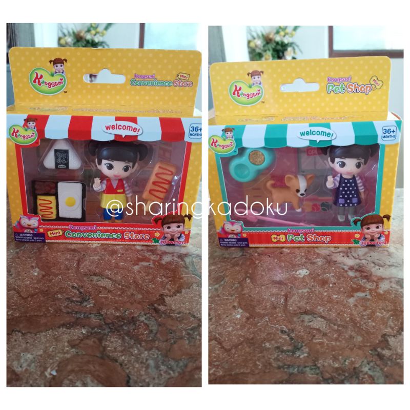 Kongsuni mini Pet shop mini convenience Store Boneka mainan anak Figurin mini Kongsuni