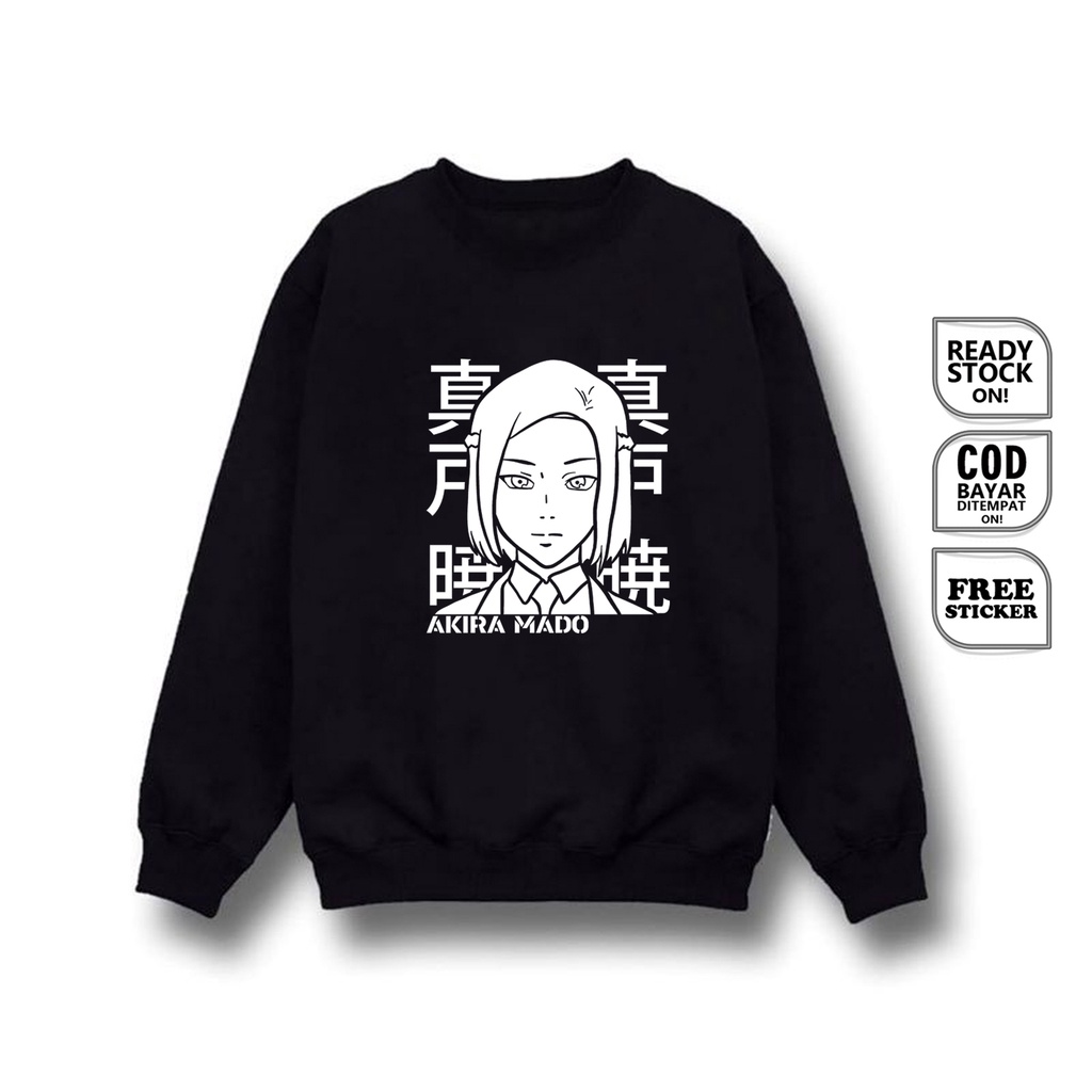 SWEATER WAIFU ANIME MANGA AKIRA MADO TOKYO GHOUL OTAKU WIBU KEN KANEKI SPINE USER ETO JAPAN CULTURE COSPLAY JUUZOU KISHOU TOUKA BAJU JEPANG SIGN CLOTH