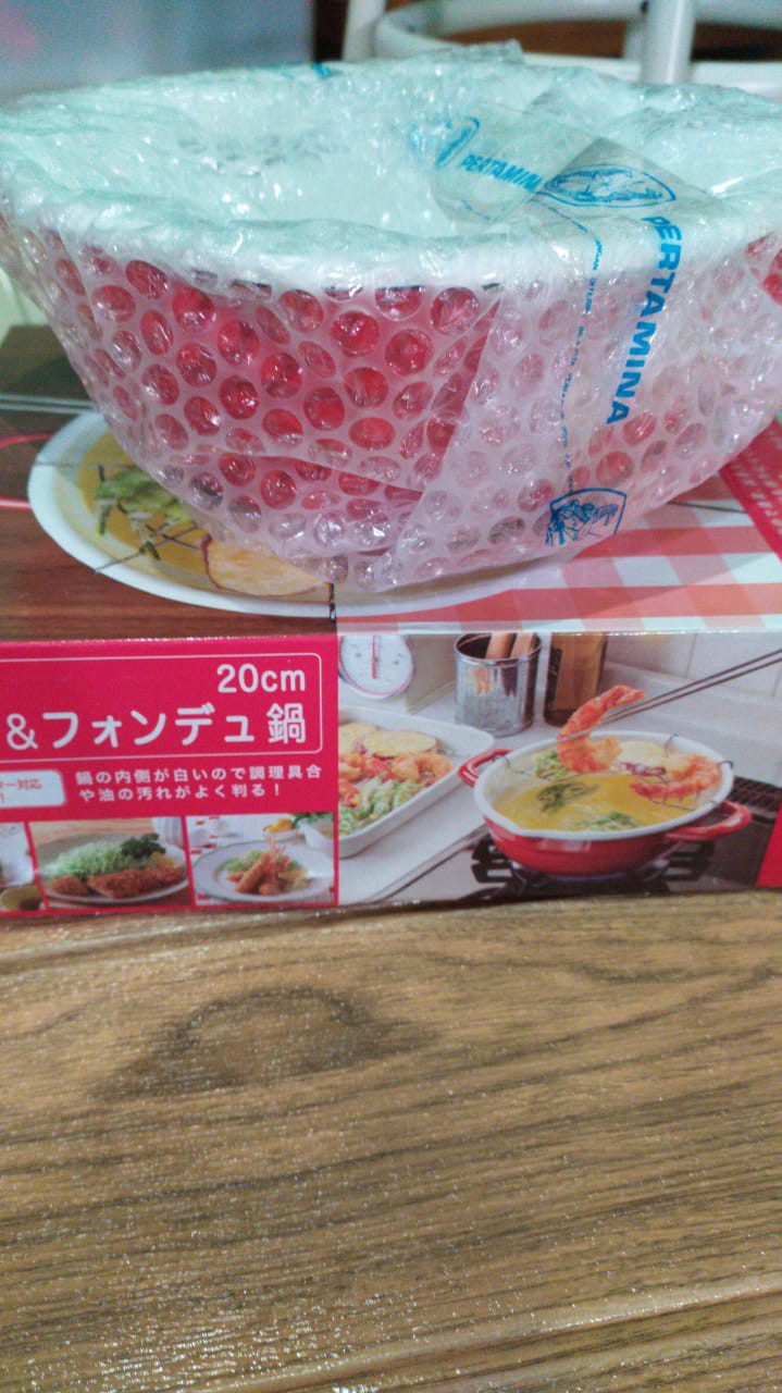 Tempura Nabe Panci Masak Goreng 20 Cm Dengan Tatak - Sisa Export