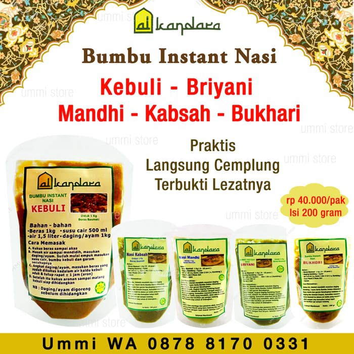 

BEST SELLER BUMBU INSTAN NASI KEBULI, BRIYANI, MANDHI - 200 GRAM - BUMBU KEBULI !!!!!!