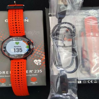 harga forerunner 235
