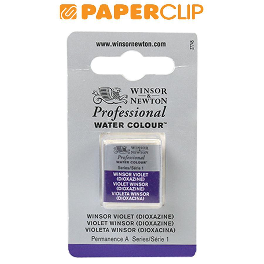 

PROFESSIONAL HALF PAN WINSOR & NEWTON S1 0101733CWC WINSOR VIOLET