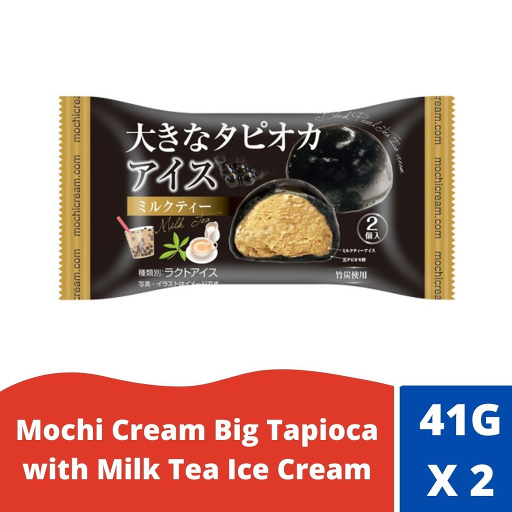 

Mochi Cream Tapioca with Milk Tea Ice Cream (Pork Gelatine)