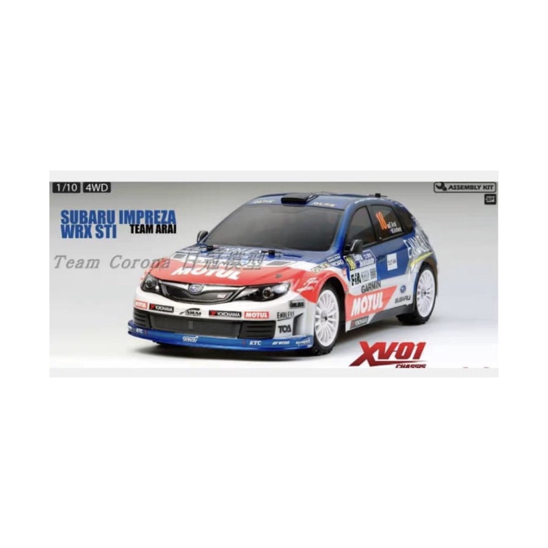 Tamiya xv01 kit rc rally subaru imprezza 1:10