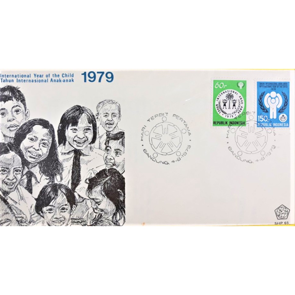 

SHP Perangko Indonesia Serie Tahun International Anak Anak 1979
