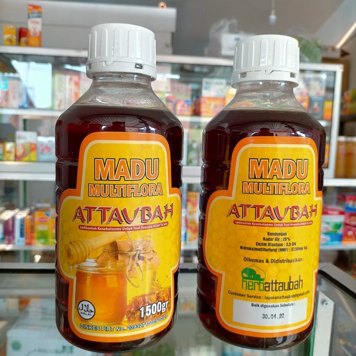 

G02G Madu Multiflora Attaubah Ds5Gh