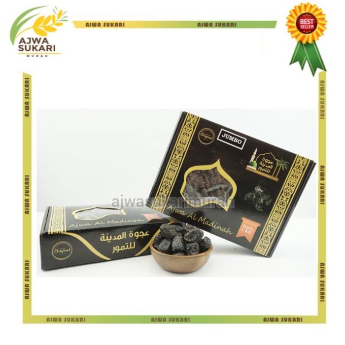 

KURMA AJWA MADINAH JUMBO 1KG
