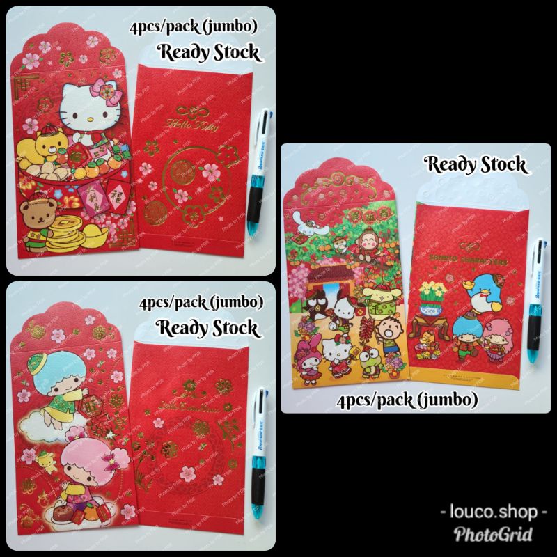 

Angpao Imlek Sincia CNY Lebaran Jumbo Sanrio Isi 4 Pcs Sanrio Karakter Hello Kitty, Little Twin Stars, Mix