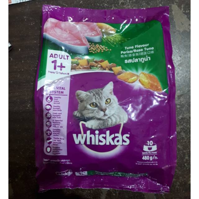 WHISKAS TUNA ADULT 480GRAM /WHISKAS TUNA DRY FOOD 480GR
