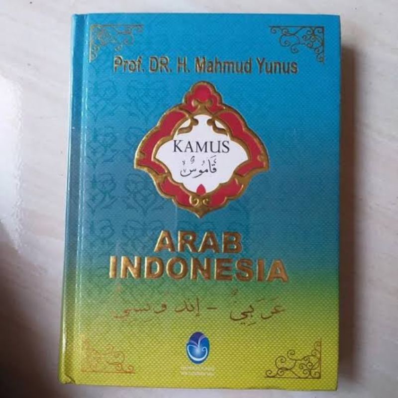 Jual Kamus Bahasa Arab M Yunus Shopee Indonesia