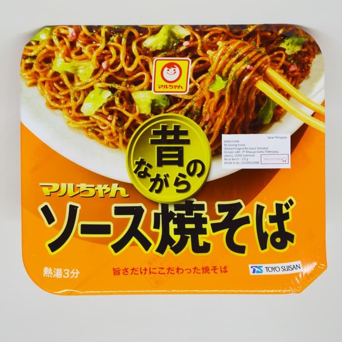 

Maruchan Mukashinagara No Sauce Yakisoba 123gr / Mie Goreng Instan NON HALAL