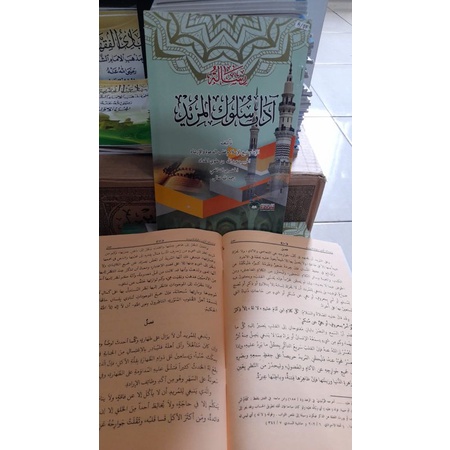 kitab risalah adab sulukil murid