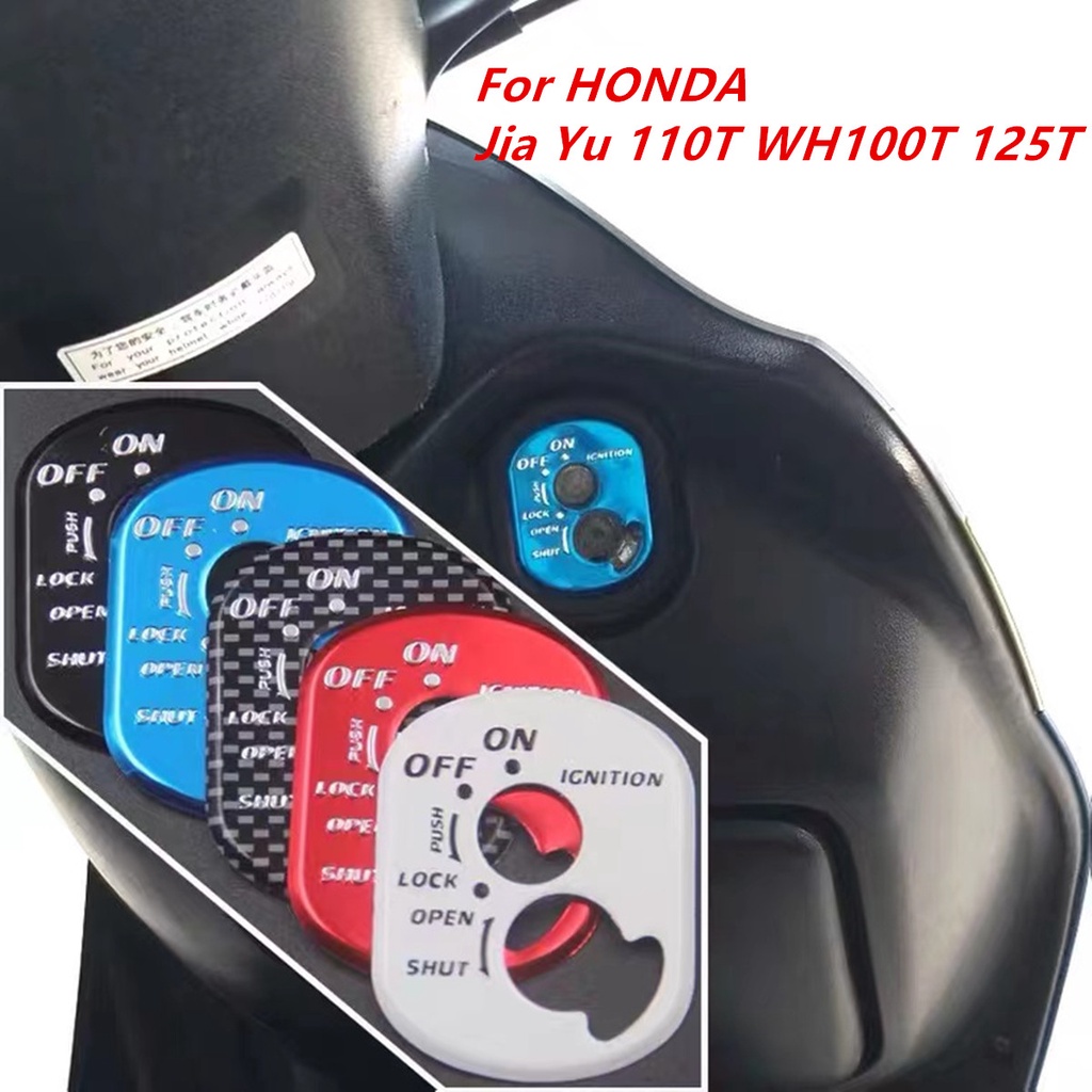 Stiker Ignition Switch Elektrik Bahan Metal Untuk Honda Jia Yu 110T WH100T 125T