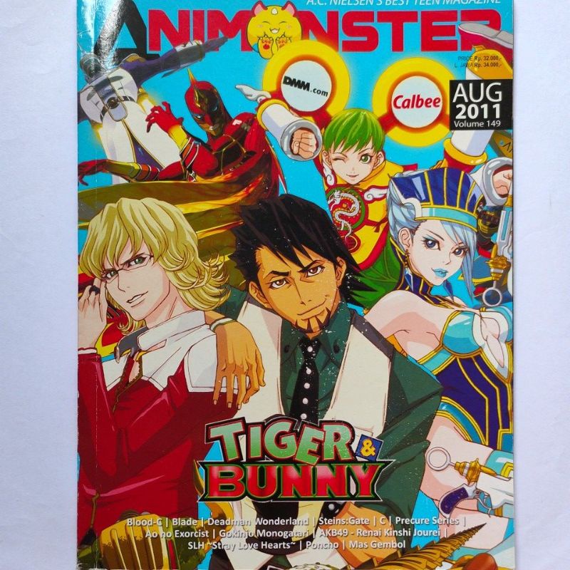 buku majalah animonster volume 149 edisi Agustus 2011. Tiger & bunny