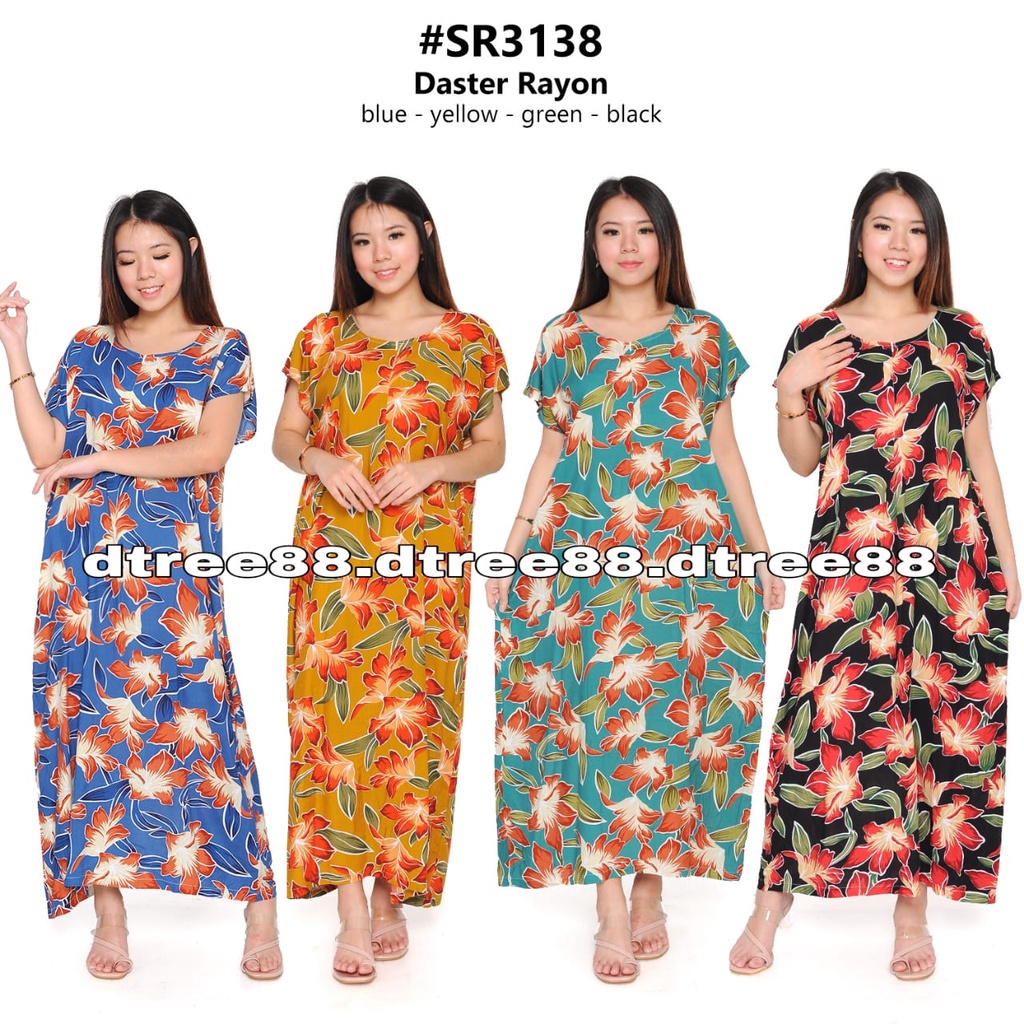 Dtree . Daster rayon jumbo resleting depan motif bunga / daster jumbo busui Ld 120 cm