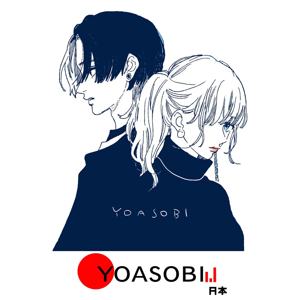 kaos anime yoasobi 1