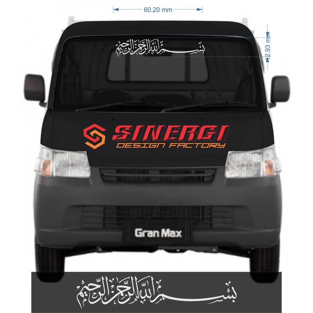 Stiker Cutting Bismillah Nyala Mobil Universal Shopee Indonesia