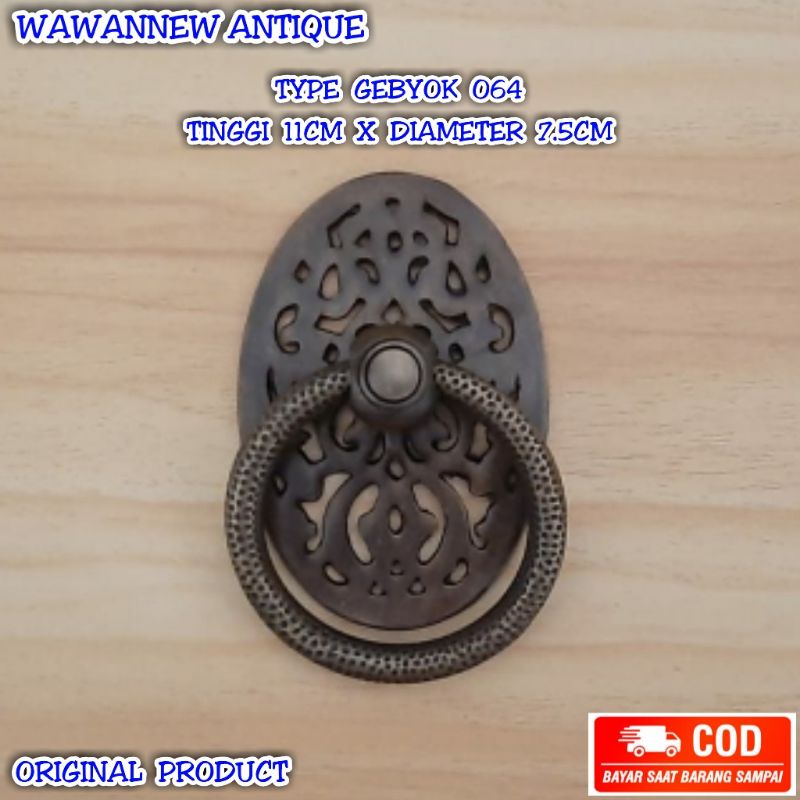 Handle Pintu / Gagang Lemari Pintu Rumah Pagar Kuningan Antik Gebyok 064