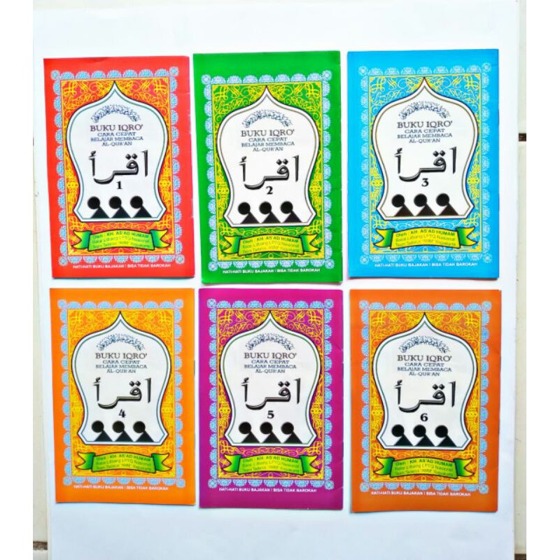 1 paket iqrok kecil (1-6) IQRO'