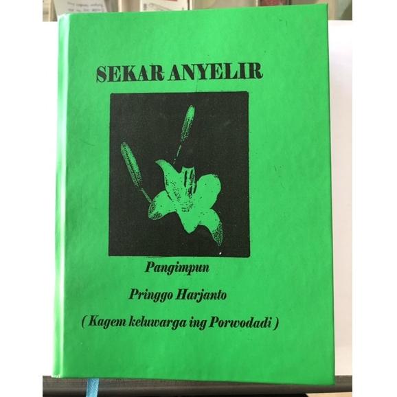 

Terlaris BUKU SEKAR ANYELIR FOTO COPY J71 ☍