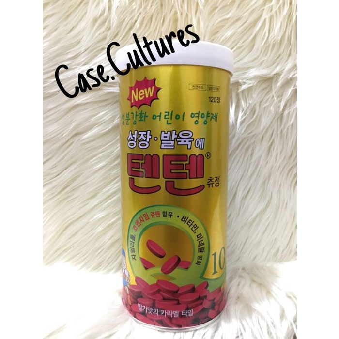 TENTEN Korea TOP 1 Kids vitamin Pharmacy products - 120pcs(Kaleng)
