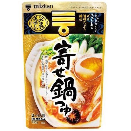 

yang dicari] Promo Mizkan Yose nabe / Porkbone Soup base Hot Pot shabu shabu 750 gr
