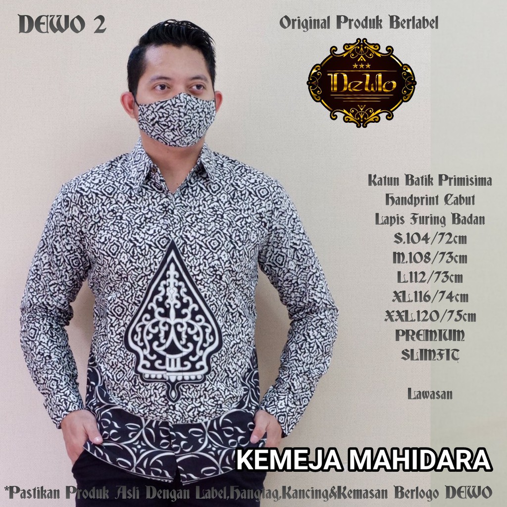 MAHIDARA Atasan Kemeja Baju Batik Pria Lengan Panjang PREMIUM Modern LAPIS FURING DEWO