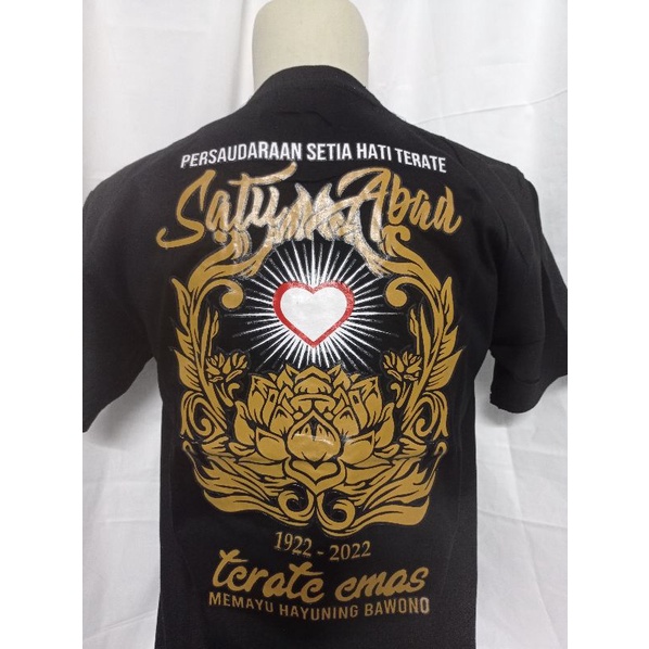 KAOS PSHT BUNGA TERATE-KAOS BUNGA TERATE -KAOS PSHT TERBARU-KAOS BUNGA TERATE TERBARU DISTRO-KAOS PS