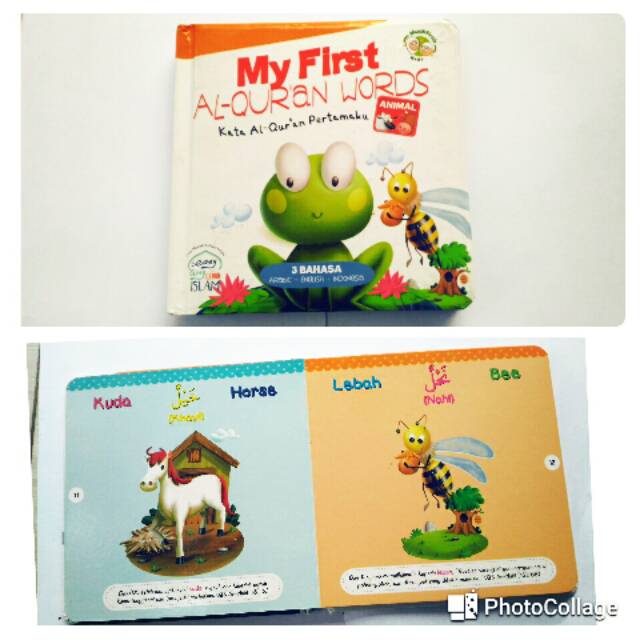 My First Al Quran Word Kata Al Quran Pertamaku