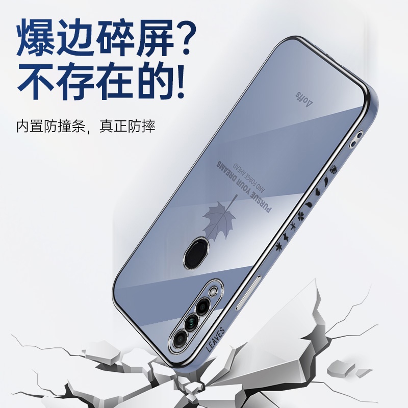 OPPO A31 Case A15s A15 A9 2020 A5 2020 A16 A54 A52 A92 A72 A3S Maple Leaf Illustration with Lanyard Phone Case FY-7