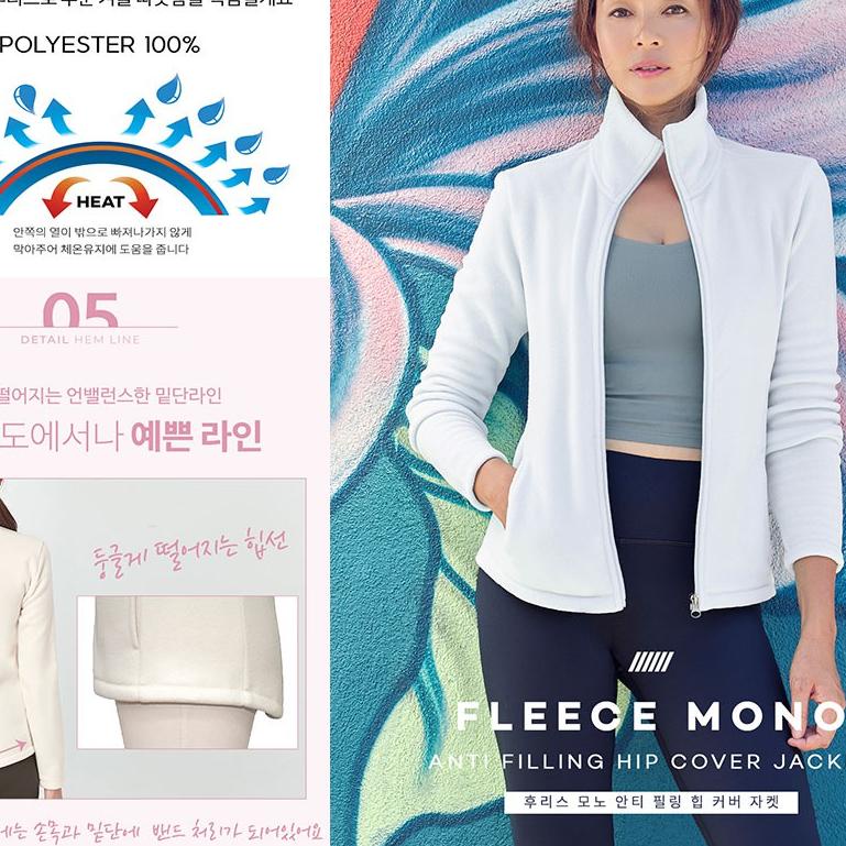 STL MONO FLEECE SPORT JACKET 