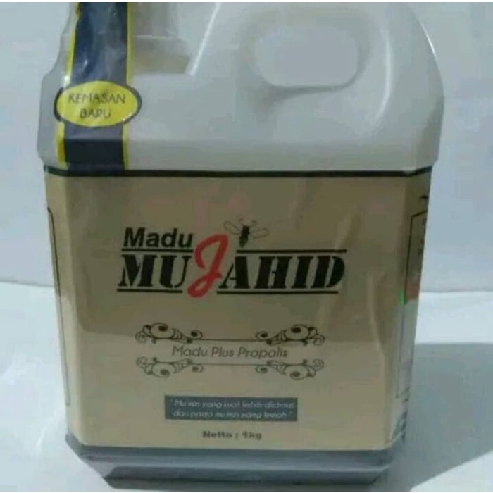 

G02G Madu Hutan Plus Propolis Asli Mujahid 1 Kg Ds5Gh