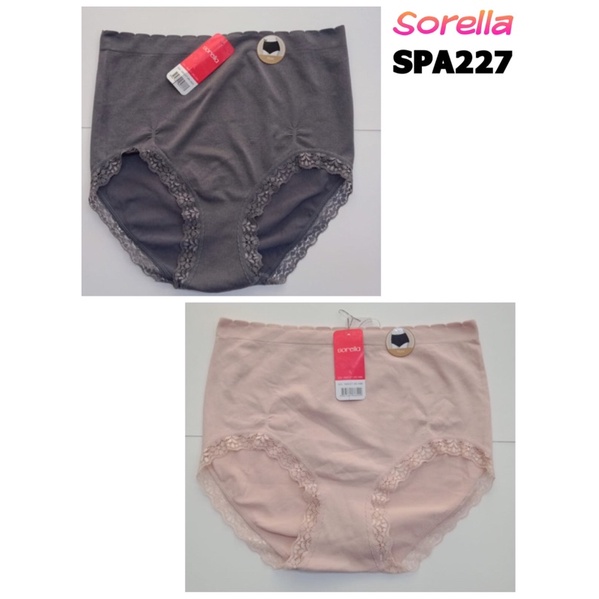 SPA227 panty sorella satuan maxi XXL