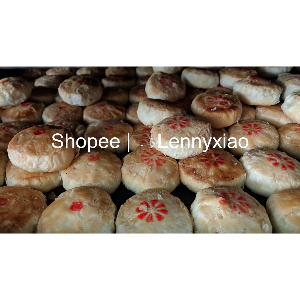 

5 PCS Kue Bulan / Lapia / La Pia / Guek Pia / Nyiek Piang Mengju Meng Ju (Non Halal) Ukuran Kecil