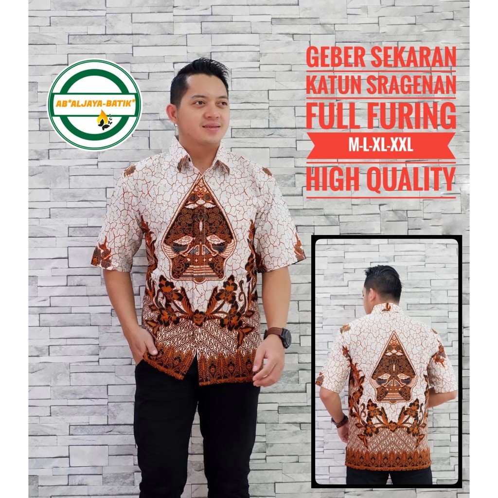 GEBER SEKARAN ALJAYA KEMEJA ABTIK SOLO PRIA LENGAN PENDEK LAPIS FURING ATASAN BATIK PREMIUM MODERN KATUN HALUS KETAMAN BIRU TRUNTUM GANDRUNG SIMA SWIWI SATYA KENCONO PEKSI GURDO NONGGO IJO MAHKOTA KOPI JANOKO CUWIRI KASATRIAN ANGSA KEMBAR TANAKA RANAJAYA