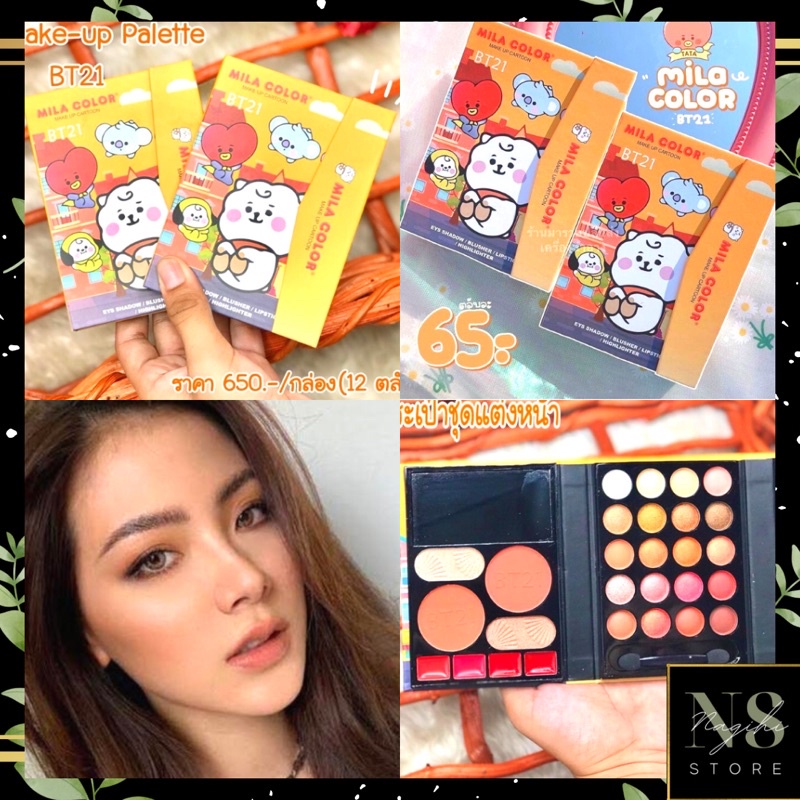 ✨NAGIHI✨ PROMO!!EYESHADOW PALETTE MAKE UP BUBBLE PEACH/STRAWBERRY