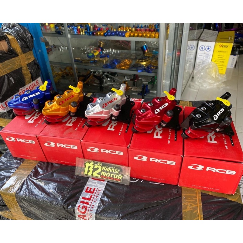 KALIPER RCB NINJA R NINJA RR KALIPER RCB SATRIA FU SATRIA R KALIPER DEPAN NINJA R SS RR