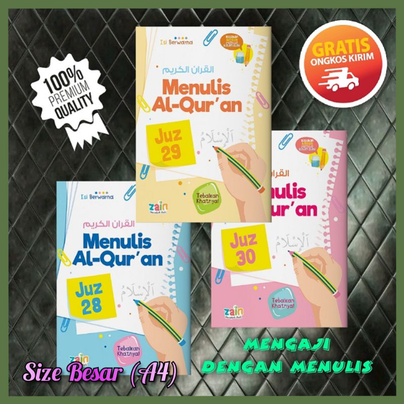 Menulis Alquran Buku Al quran Tulis Juz 28 29 30