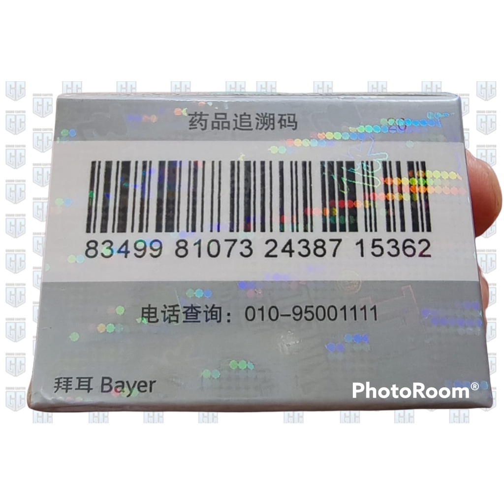 salep gatel exim salep gatel kudis kurap jamur salep pi kang wang original-2