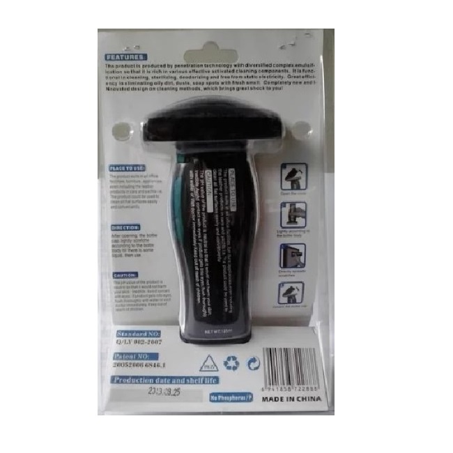 RQC Cleaner cleaning kit 69903