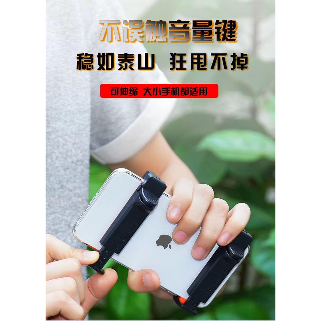 Joystick M16 Mobile Games Button PUBG